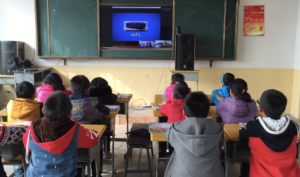 class in Guangde