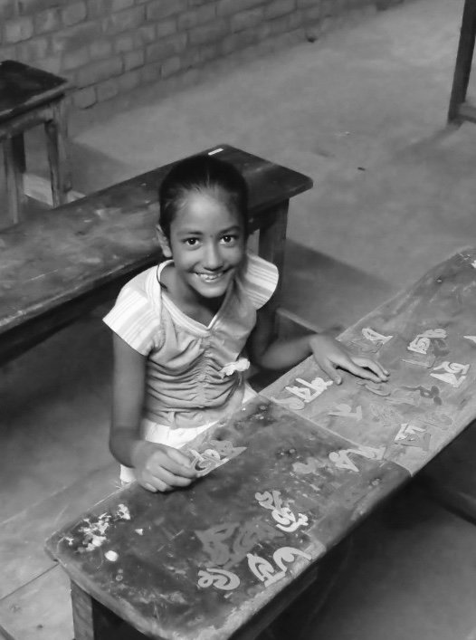 HELP US EDUCATE CHILDREN IN RURAL INDIA