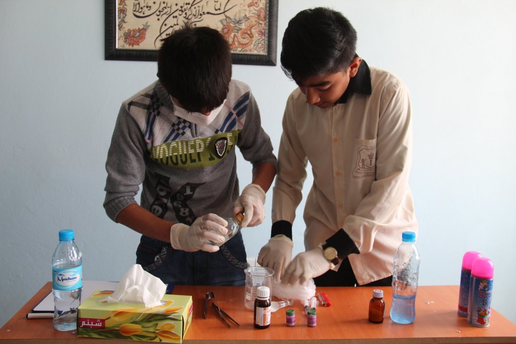 Scholarship for One Afghan Boy