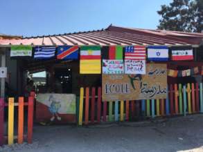 The School of Peace, decorated for Eid al-Adha