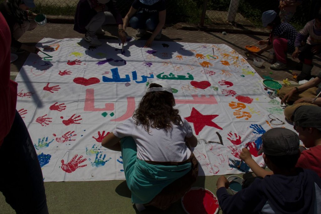 Holistic Support for Refugees Arriving in Greece