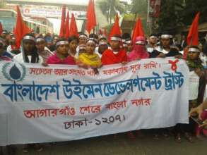 Photograph on Campaign