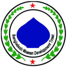 Women Skill Training and Empowerment