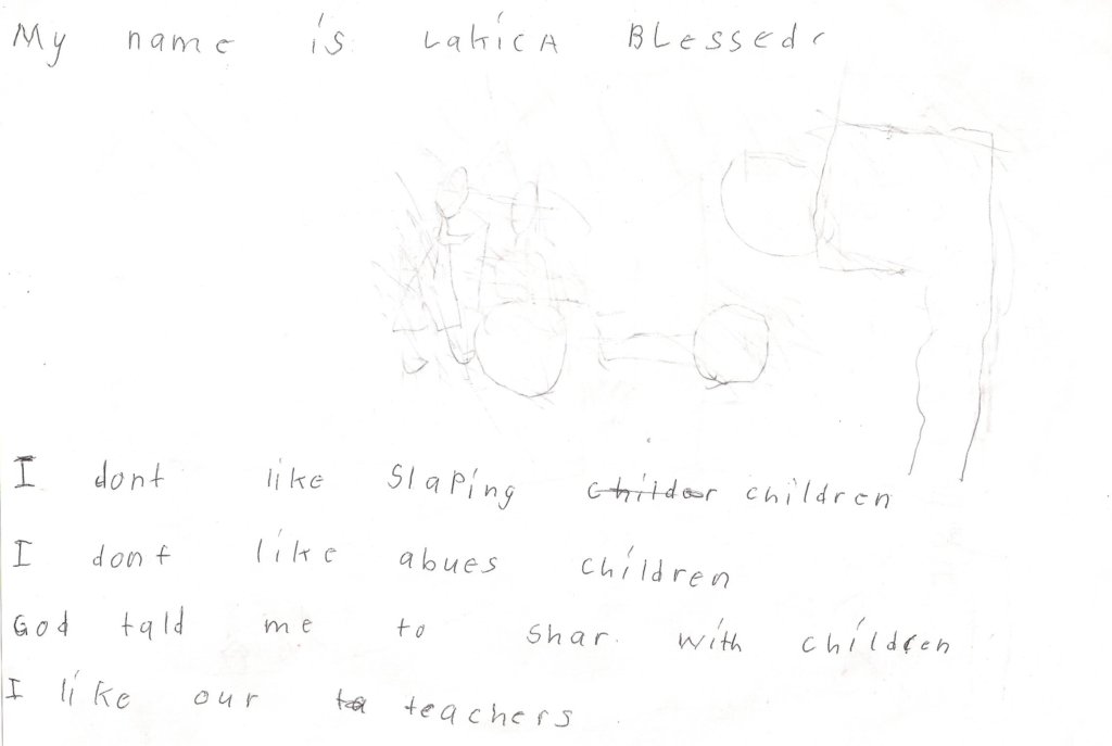 Support Children with Disabilities in Uganda