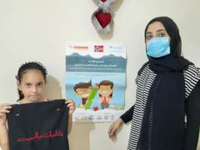 Providing Educational Materials