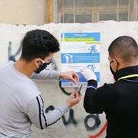 Distributing posters