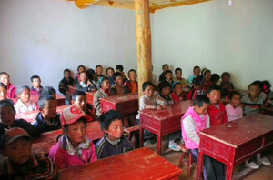 first use of new classroom