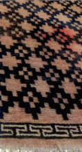 Donated Tibetan carpet at Gala
