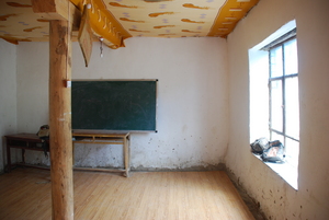 inside of re-done classroom