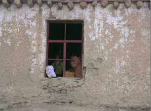 what the school looked like before