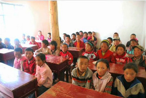 new classroom