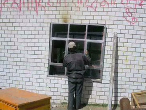new school exterior