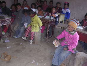 Modi School Interior