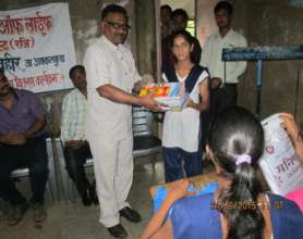 Education Material Distribution_1