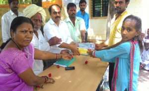 Educational Material Distribution_2