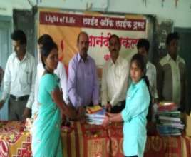 Educational Material Distribution_3