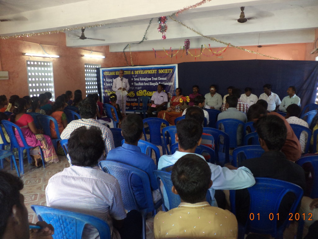 Free tutoring centre for 350 student in india