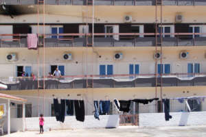 Photo taken by Sidra - 12 years old