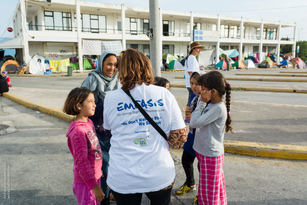 Heal Syrian Refugee Children Through Photography