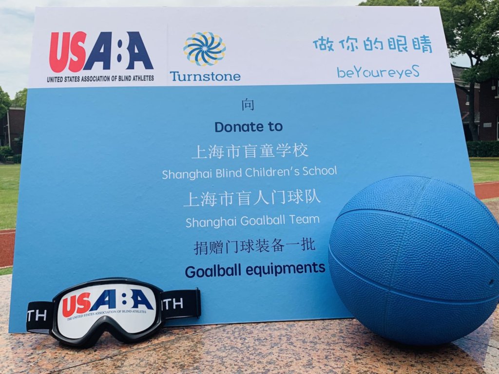 1. Donation Board