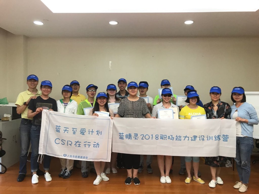 10. Group photo on second day