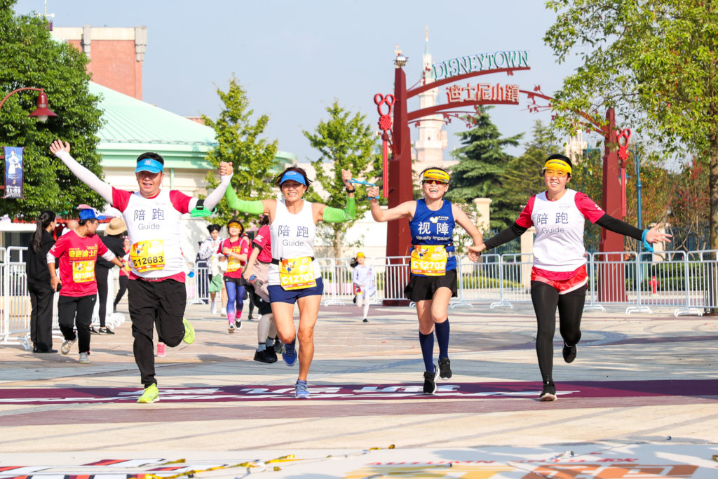 Cross line together in Disney Run