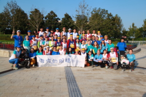 Group photo in Disney Run
