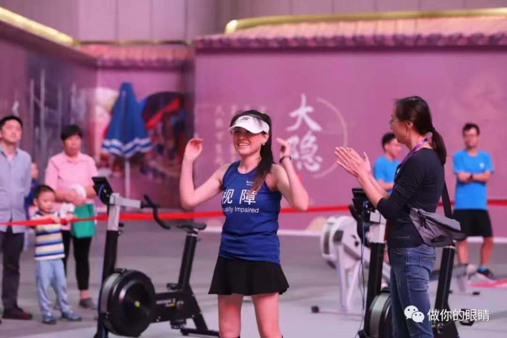 Indoor Triathlon Race - 2