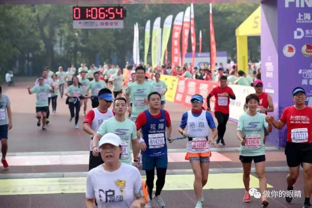 Shanghai Marathon 10km Elite match