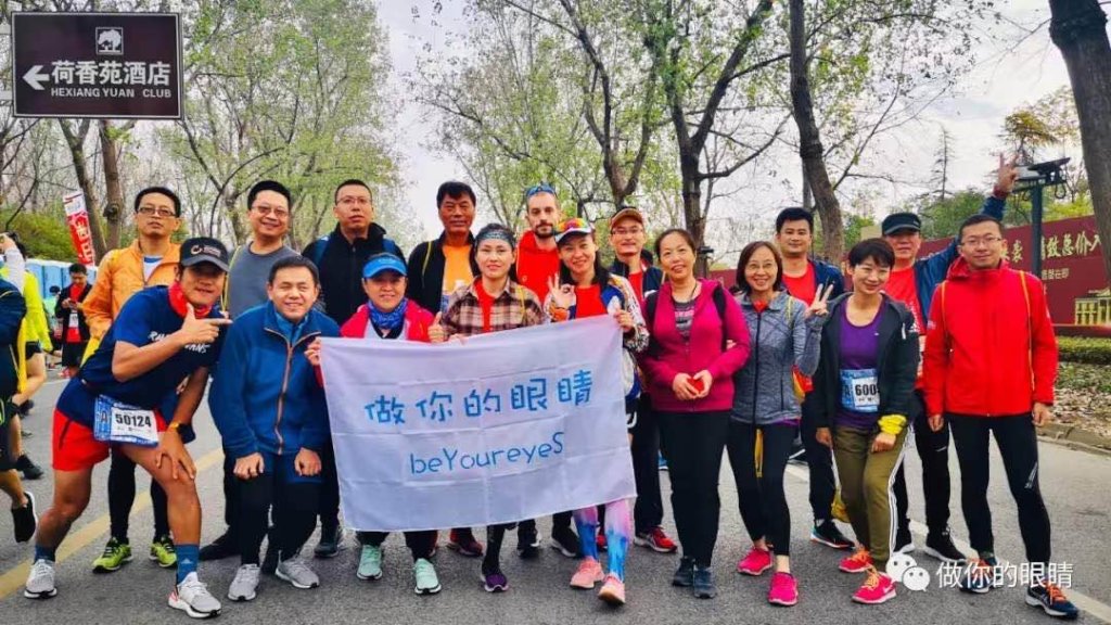 Group Photo of Shangshu Shanghu Half Marathon