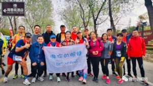 Group Photo of Shangshu Shanghu Half Marathon