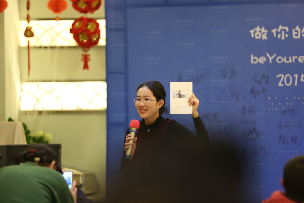 Jiyuan tell the story of 3rd year small book