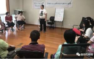 2. Speech Skills