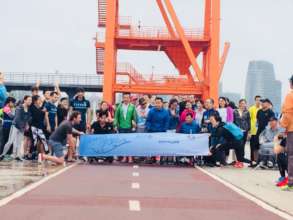 3. Race Start