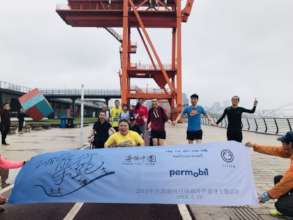 4. Cross the finish line (front)
