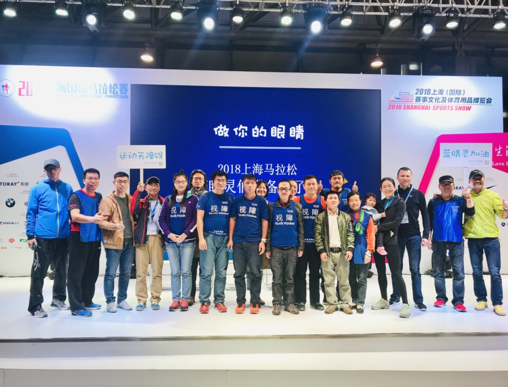 Group photo from main stage of Expo