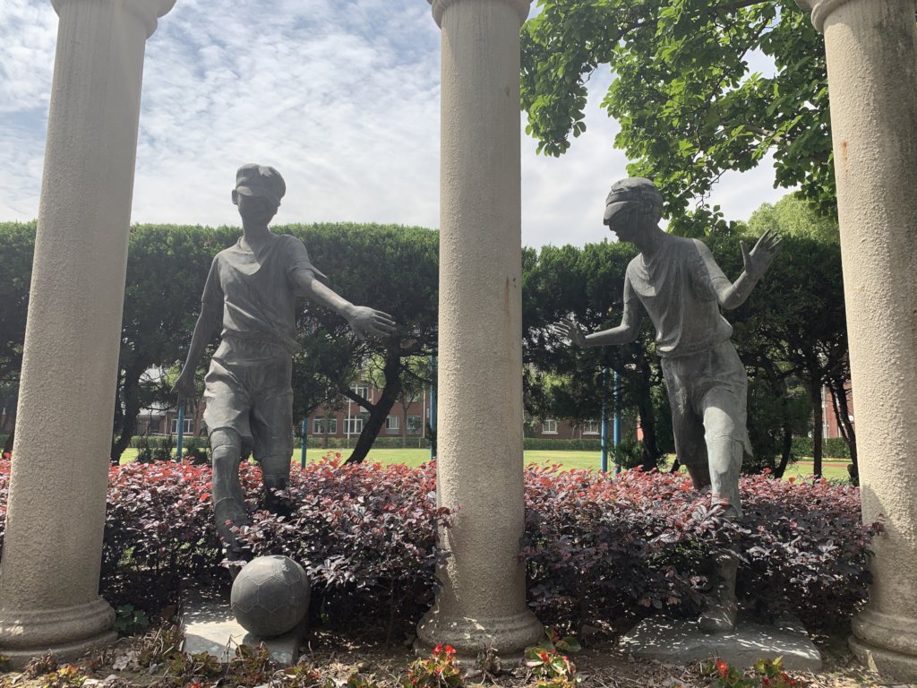 5. Goalball Playing Sculpture