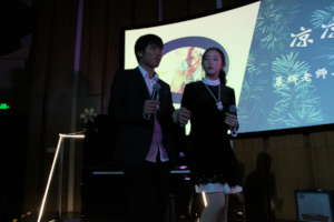 9.Song duet on Concert