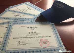 9. Certification