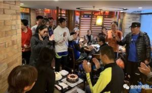 After Marathon Lunch and birthday