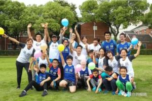 May 24 Group Photo
