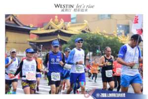 In 2018 Shanghai Marathon 5