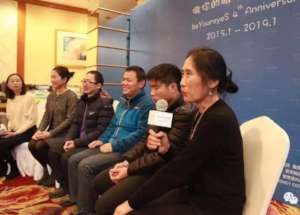 Sharing Session