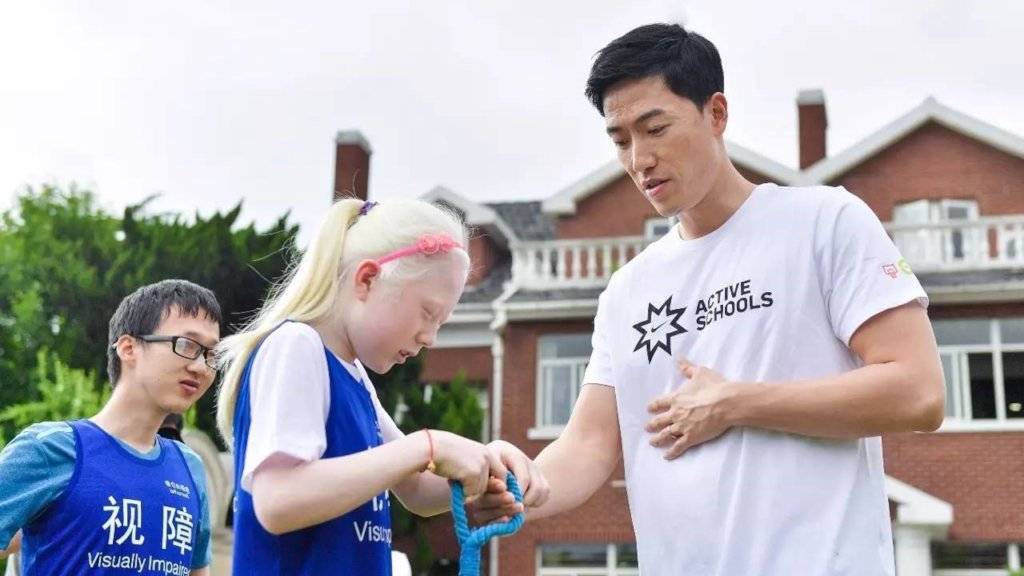 Help Disabled People be Involved in Sports: China