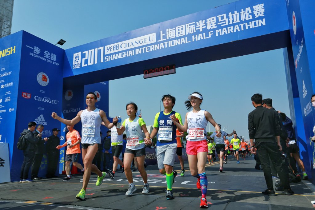 Help Disabled People be Involved in Sports: China