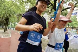 There is full of happiness in running