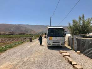 Mobile Unit