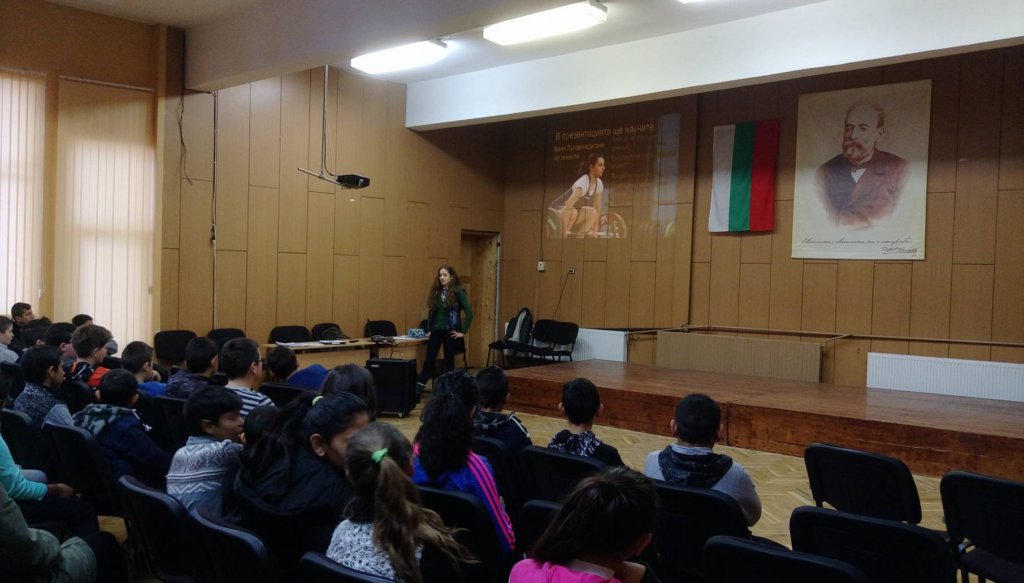 Integration&social change for disadvantaged youths