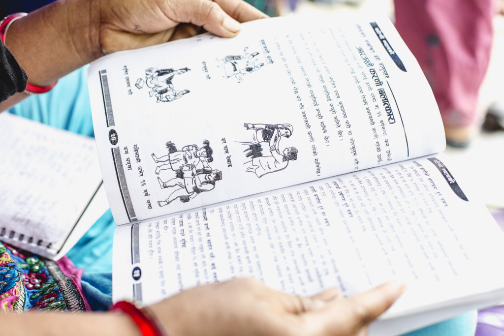 Outreach for Women and Girls in Post-Quake Nepal