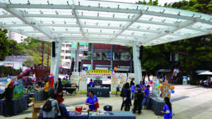 Stanley Plaze Community Exhibition